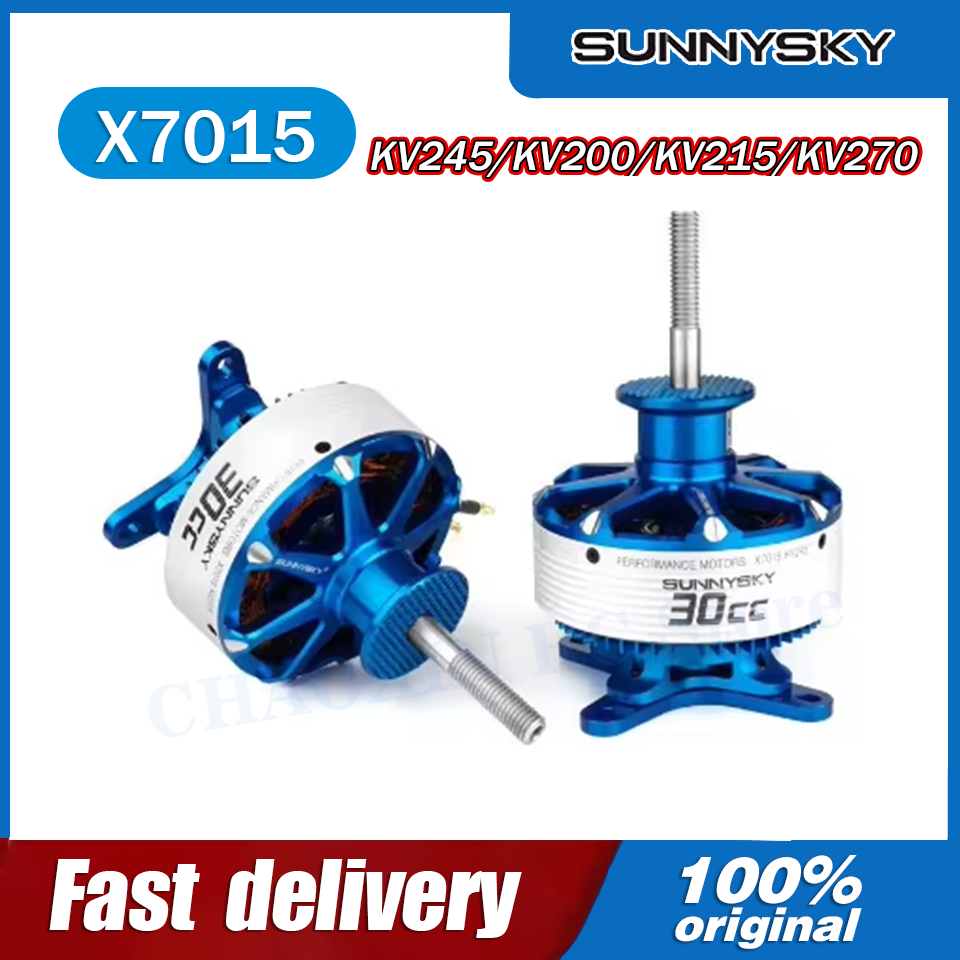 SunnySky X7015-III V3 X7015 30 - огляд і ціна Drone Motor