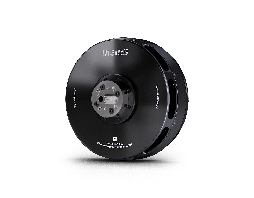 U15II KV80 Brushless Dr-one Mo - огляд і ціна Drone Motor
