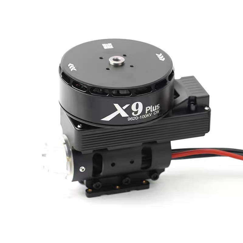 X9 Plus Dr-one Motor Combo Hig - огляд і ціна Drone Motor