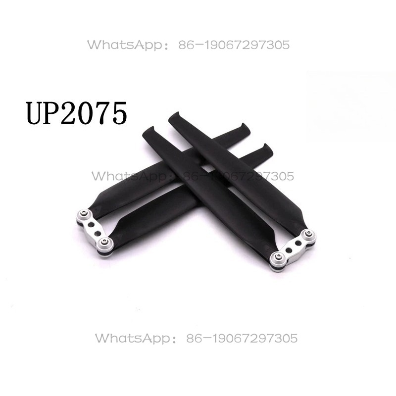 UP2075 Multi-rotor Drone Carbo - огляд і ціна Drone Motor