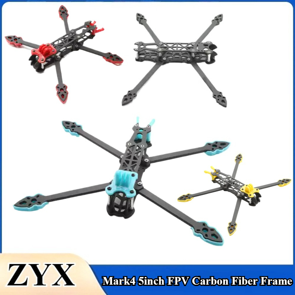 1PCS/lot Mark4 5inch FPV Carbo - огляд і ціна Drone Arm