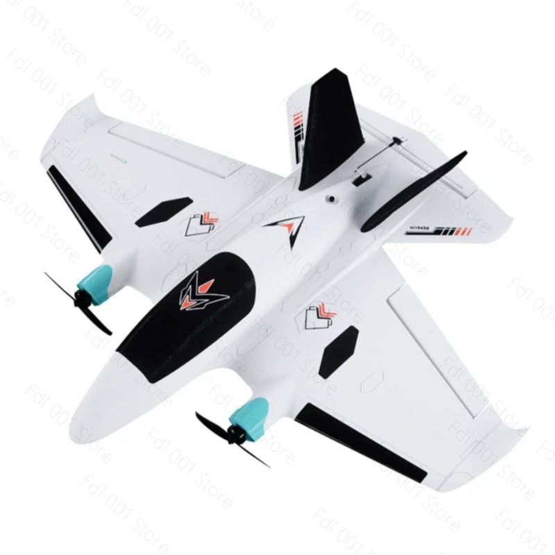 Dual Motor FPV Fixed Wing RC A - огляд і ціна Drone Motor