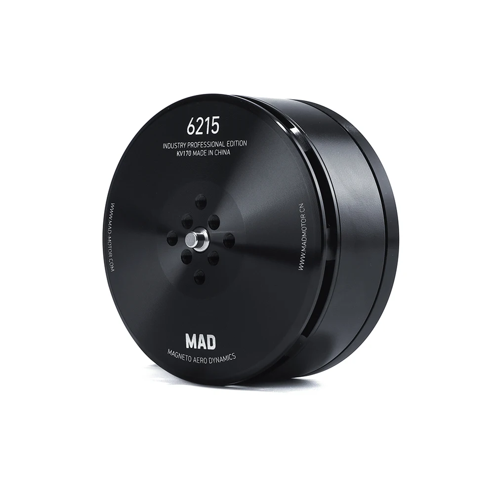 6215 IPE 170KV 320KV High Effi - огляд і ціна Drone Motor
